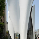 House of Dior in Seoul, South Korea, Christian de Portzamparc