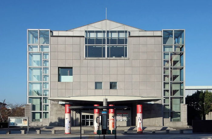 National Museum of Modern Art (MOMAK), Kyoto, Japan, Maki and Associates