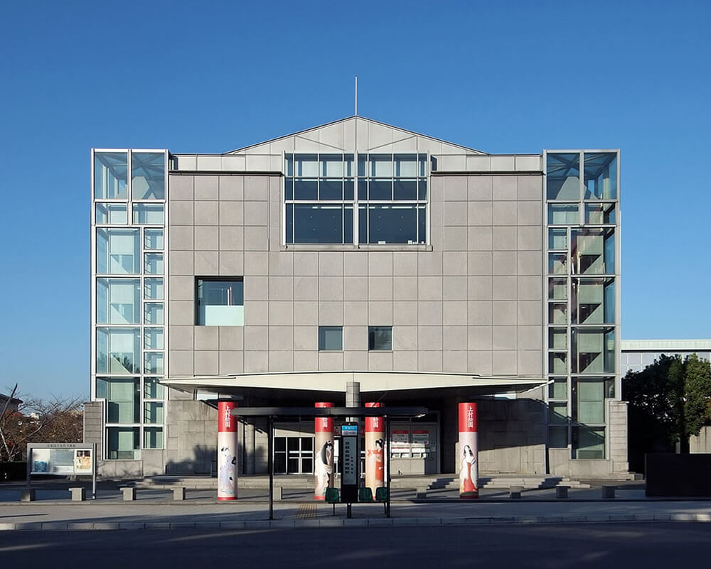 National Museum of Modern Art (MOMAK), Kyoto, Japan, Maki and Associates