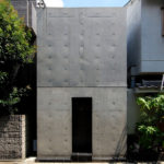 Row House (Azuma House), Osaka, Japan, Tadao Ando Architects & Associates