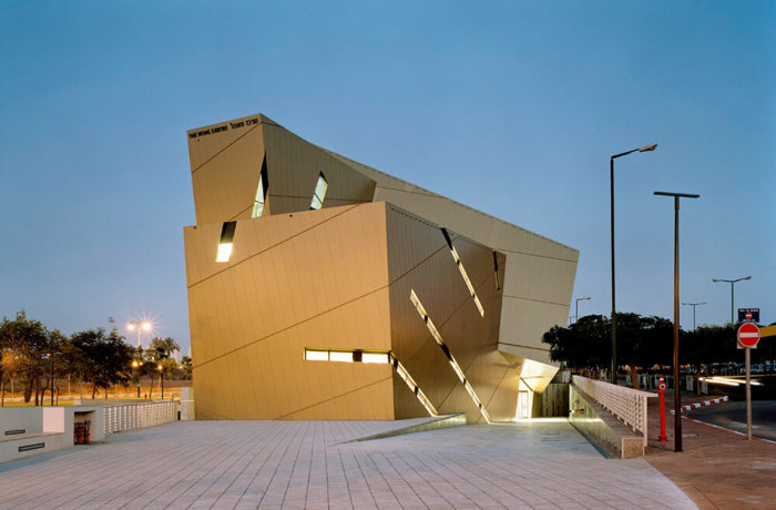 The Wohl Centre, Ramat Gan, Israel, Studio Libeskind