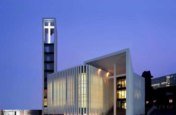 Zhongguancun Christian Church, Beijing, China, Gmp Architekten von Gerkan, Marg and Partners