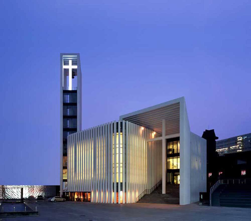 Zhongguancun Christian Church, Beijing, China, Gmp Architekten von Gerkan, Marg and Partners