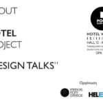 Hotel Design Conference in Thessaloniki