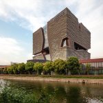 Xi'an Jiaotong-Liverpool University Administration Information Building, Suzhou, China, Aedas