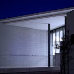 Ílhavo City Library, Ílhavo, Portugal, ARX Portugal Arquitectos