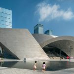 Museum of Contemporary Art and Planning Exhibition (MOCAPE), Shenzhen, Cina, Coop Himmelb(l)au